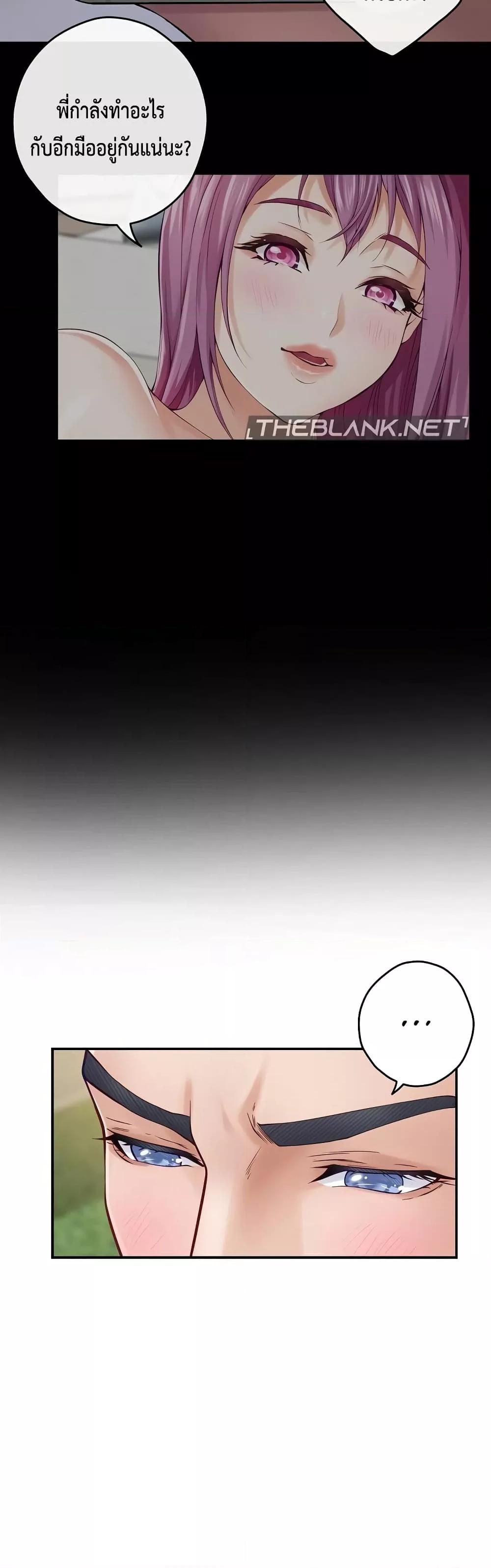 Doujin-Lc- อ่าน โดจิน มังฮวา เกาหลี ญี่ปุ่น จีน แปลไทย God of Pleasure ตอนที่ 1 2 3 4 5 6 7 8 9 10 11 12 13 14 ฟรี ไม่มีโฆษณา อ่าน โดจิน Manhwa เกาหลี ญี่ปุ่น จีน เรามีครบ คัดมาให้เน้นๆ โดจิน 18+ รับประกันความฟินโดย  Doujin Lc