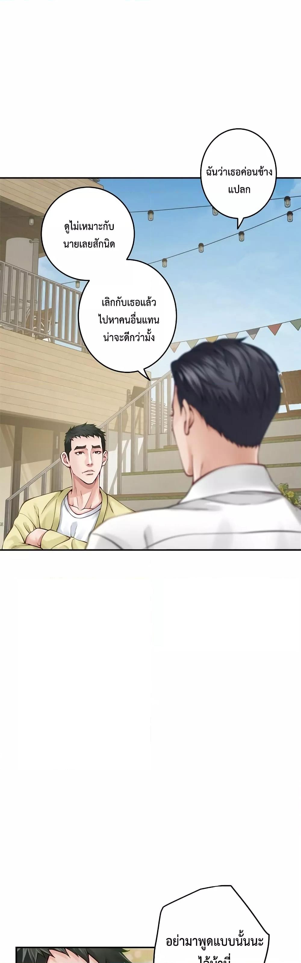 Doujin-Lc- อ่าน โดจิน มังฮวา เกาหลี ญี่ปุ่น จีน แปลไทย God of Pleasure ตอนที่ 1 2 3 4 5 6 7 8 9 10 11 12 13 14 ฟรี ไม่มีโฆษณา อ่าน โดจิน Manhwa เกาหลี ญี่ปุ่น จีน เรามีครบ คัดมาให้เน้นๆ โดจิน 18+ รับประกันความฟินโดย  Doujin Lc