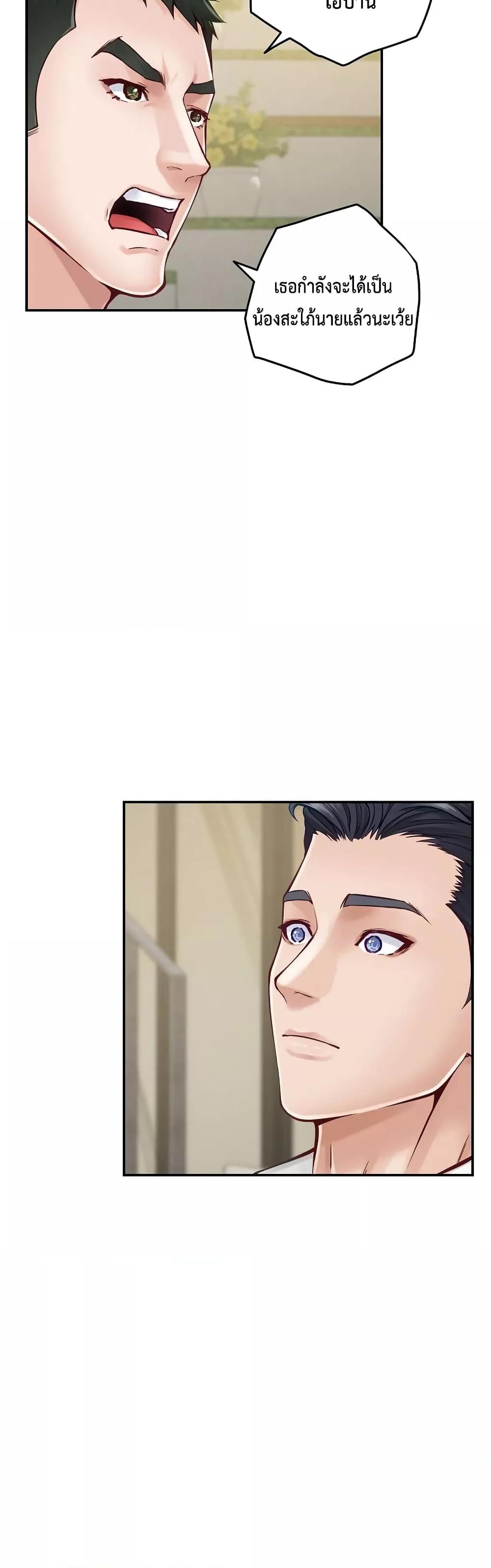 Doujin-Lc- อ่าน โดจิน มังฮวา เกาหลี ญี่ปุ่น จีน แปลไทย God of Pleasure ตอนที่ 1 2 3 4 5 6 7 8 9 10 11 12 13 14 ฟรี ไม่มีโฆษณา อ่าน โดจิน Manhwa เกาหลี ญี่ปุ่น จีน เรามีครบ คัดมาให้เน้นๆ โดจิน 18+ รับประกันความฟินโดย  Doujin Lc