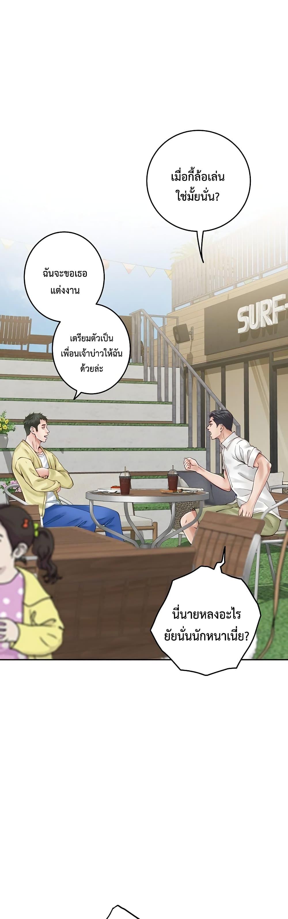 Doujin-Lc- อ่าน โดจิน มังฮวา เกาหลี ญี่ปุ่น จีน แปลไทย God of Pleasure ตอนที่ 1 2 3 4 5 6 7 8 9 10 11 12 13 14 ฟรี ไม่มีโฆษณา อ่าน โดจิน Manhwa เกาหลี ญี่ปุ่น จีน เรามีครบ คัดมาให้เน้นๆ โดจิน 18+ รับประกันความฟินโดย  Doujin Lc
