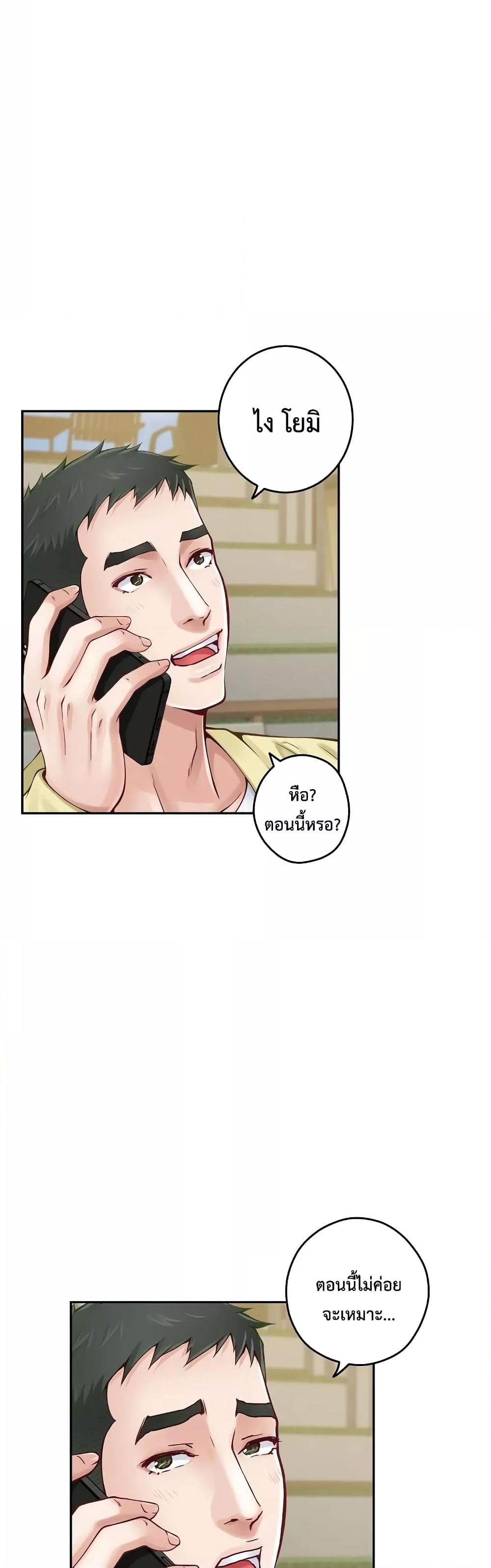 Doujin-Lc- อ่าน โดจิน มังฮวา เกาหลี ญี่ปุ่น จีน แปลไทย God of Pleasure ตอนที่ 1 2 3 4 5 6 7 8 9 10 11 12 13 14 ฟรี ไม่มีโฆษณา อ่าน โดจิน Manhwa เกาหลี ญี่ปุ่น จีน เรามีครบ คัดมาให้เน้นๆ โดจิน 18+ รับประกันความฟินโดย  Doujin Lc