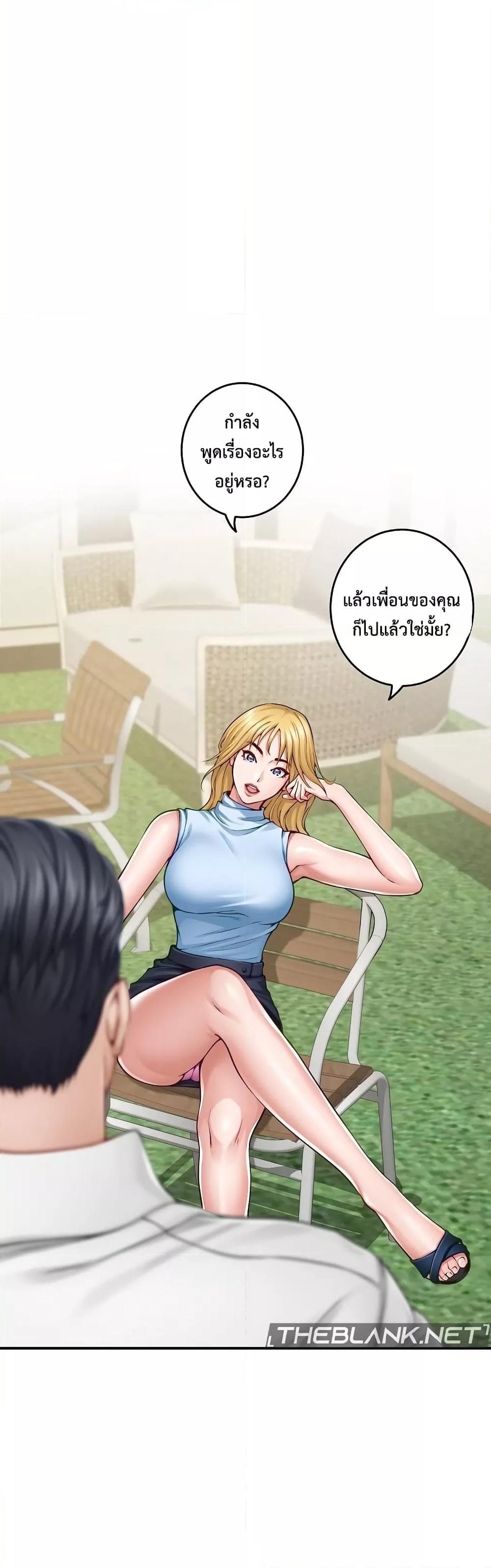 Doujin-Lc- อ่าน โดจิน มังฮวา เกาหลี ญี่ปุ่น จีน แปลไทย God of Pleasure ตอนที่ 1 2 3 4 5 6 7 8 9 10 11 12 13 14 ฟรี ไม่มีโฆษณา อ่าน โดจิน Manhwa เกาหลี ญี่ปุ่น จีน เรามีครบ คัดมาให้เน้นๆ โดจิน 18+ รับประกันความฟินโดย  Doujin Lc