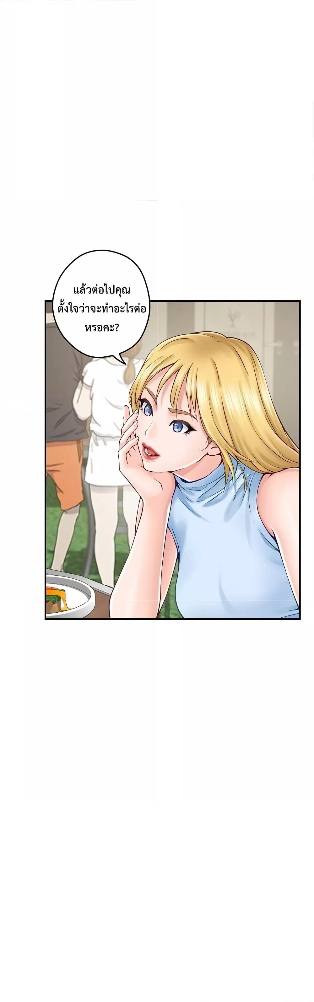 Doujin-Lc- อ่าน โดจิน มังฮวา เกาหลี ญี่ปุ่น จีน แปลไทย God of Pleasure ตอนที่ 1 2 3 4 5 6 7 8 9 10 11 12 13 14 ฟรี ไม่มีโฆษณา อ่าน โดจิน Manhwa เกาหลี ญี่ปุ่น จีน เรามีครบ คัดมาให้เน้นๆ โดจิน 18+ รับประกันความฟินโดย  Doujin Lc