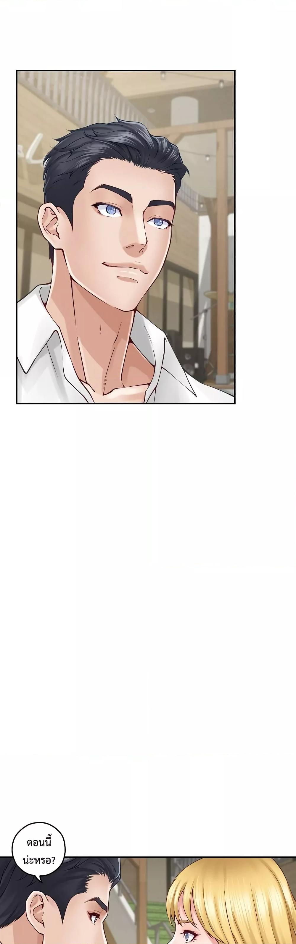 Doujin-Lc- อ่าน โดจิน มังฮวา เกาหลี ญี่ปุ่น จีน แปลไทย God of Pleasure ตอนที่ 1 2 3 4 5 6 7 8 9 10 11 12 13 14 ฟรี ไม่มีโฆษณา อ่าน โดจิน Manhwa เกาหลี ญี่ปุ่น จีน เรามีครบ คัดมาให้เน้นๆ โดจิน 18+ รับประกันความฟินโดย  Doujin Lc