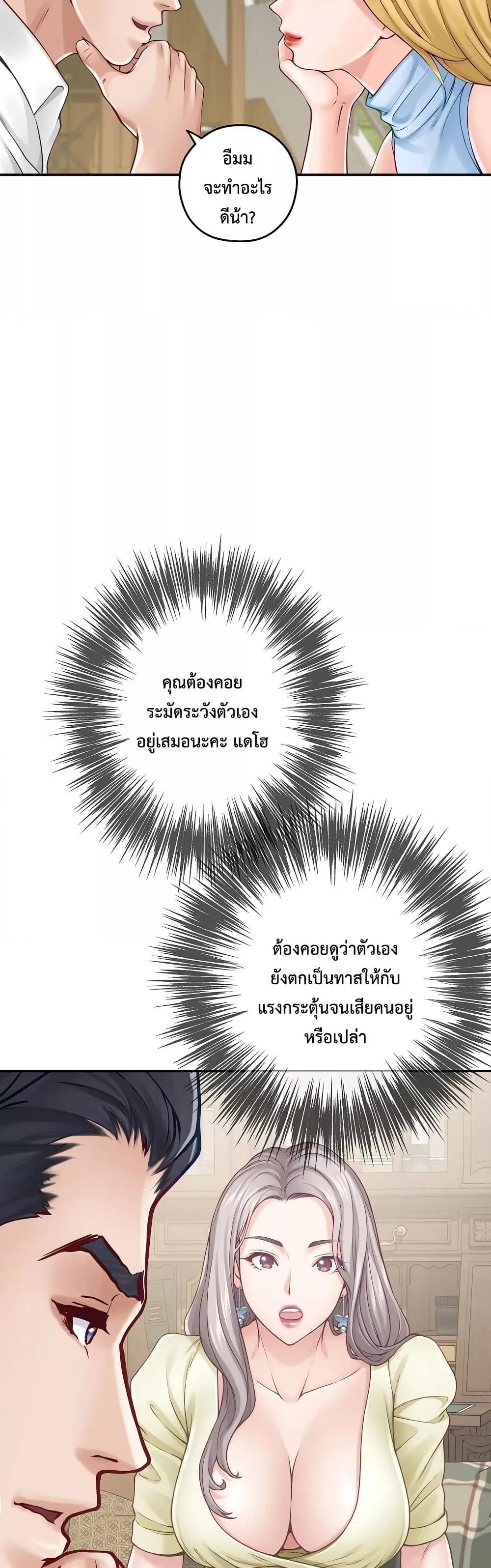 Doujin-Lc- อ่าน โดจิน มังฮวา เกาหลี ญี่ปุ่น จีน แปลไทย God of Pleasure ตอนที่ 1 2 3 4 5 6 7 8 9 10 11 12 13 14 ฟรี ไม่มีโฆษณา อ่าน โดจิน Manhwa เกาหลี ญี่ปุ่น จีน เรามีครบ คัดมาให้เน้นๆ โดจิน 18+ รับประกันความฟินโดย  Doujin Lc