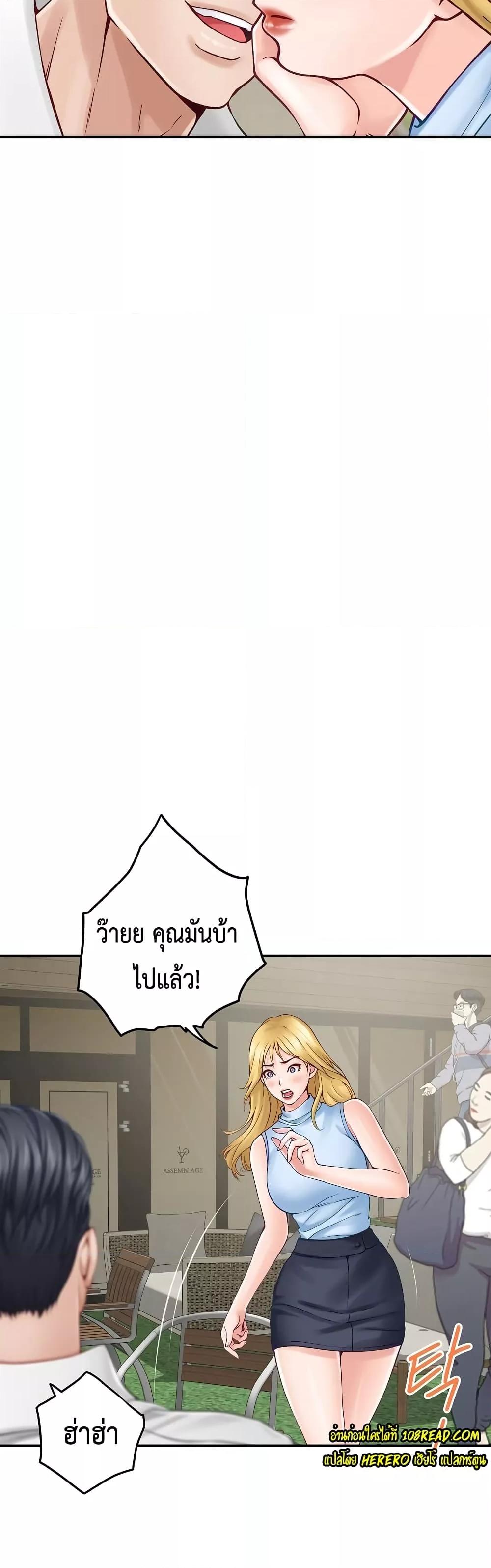 Doujin-Lc- อ่าน โดจิน มังฮวา เกาหลี ญี่ปุ่น จีน แปลไทย God of Pleasure ตอนที่ 1 2 3 4 5 6 7 8 9 10 11 12 13 14 ฟรี ไม่มีโฆษณา อ่าน โดจิน Manhwa เกาหลี ญี่ปุ่น จีน เรามีครบ คัดมาให้เน้นๆ โดจิน 18+ รับประกันความฟินโดย  Doujin Lc