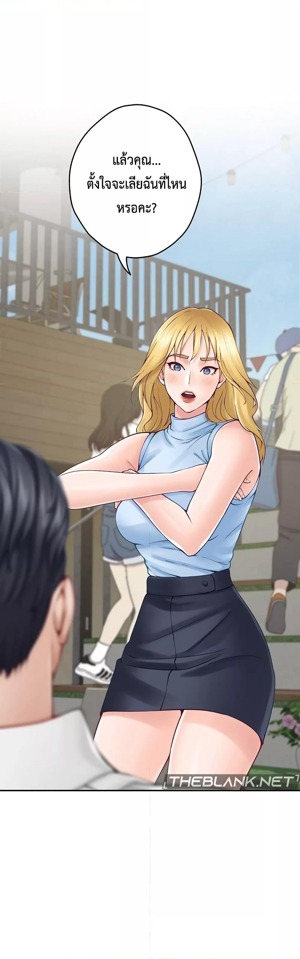 Doujin-Lc- อ่าน โดจิน มังฮวา เกาหลี ญี่ปุ่น จีน แปลไทย God of Pleasure ตอนที่ 1 2 3 4 5 6 7 8 9 10 11 12 13 14 ฟรี ไม่มีโฆษณา อ่าน โดจิน Manhwa เกาหลี ญี่ปุ่น จีน เรามีครบ คัดมาให้เน้นๆ โดจิน 18+ รับประกันความฟินโดย  Doujin Lc
