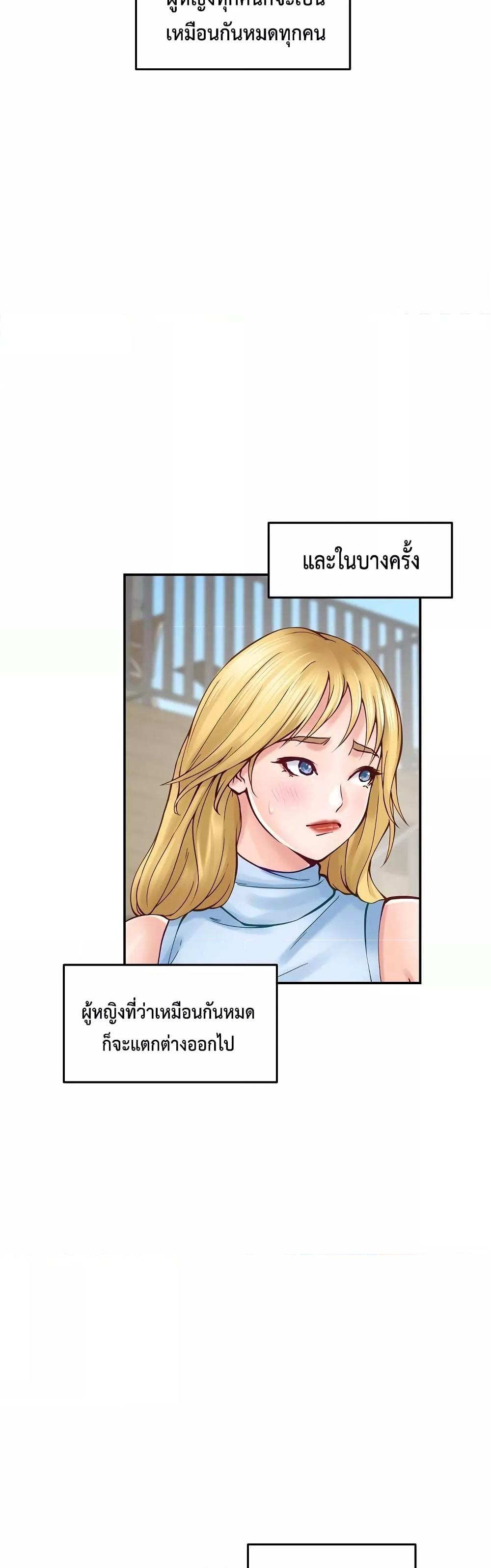 Doujin-Lc- อ่าน โดจิน มังฮวา เกาหลี ญี่ปุ่น จีน แปลไทย God of Pleasure ตอนที่ 1 2 3 4 5 6 7 8 9 10 11 12 13 14 ฟรี ไม่มีโฆษณา อ่าน โดจิน Manhwa เกาหลี ญี่ปุ่น จีน เรามีครบ คัดมาให้เน้นๆ โดจิน 18+ รับประกันความฟินโดย  Doujin Lc