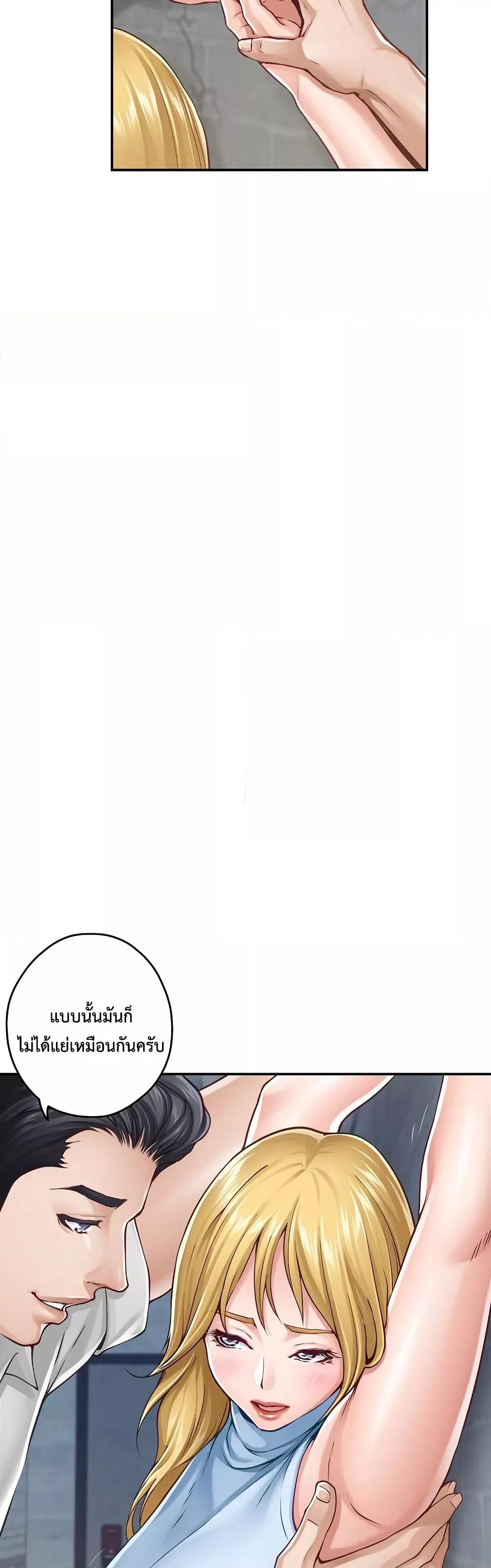 Doujin-Lc- อ่าน โดจิน มังฮวา เกาหลี ญี่ปุ่น จีน แปลไทย God of Pleasure ตอนที่ 1 2 3 4 5 6 7 8 9 10 11 12 13 14 ฟรี ไม่มีโฆษณา อ่าน โดจิน Manhwa เกาหลี ญี่ปุ่น จีน เรามีครบ คัดมาให้เน้นๆ โดจิน 18+ รับประกันความฟินโดย  Doujin Lc