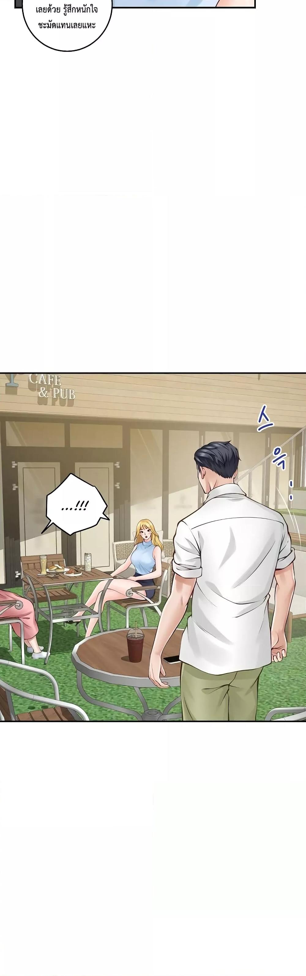 Doujin-Lc- อ่าน โดจิน มังฮวา เกาหลี ญี่ปุ่น จีน แปลไทย God of Pleasure ตอนที่ 1 2 3 4 5 6 7 8 9 10 11 12 13 14 ฟรี ไม่มีโฆษณา อ่าน โดจิน Manhwa เกาหลี ญี่ปุ่น จีน เรามีครบ คัดมาให้เน้นๆ โดจิน 18+ รับประกันความฟินโดย  Doujin Lc