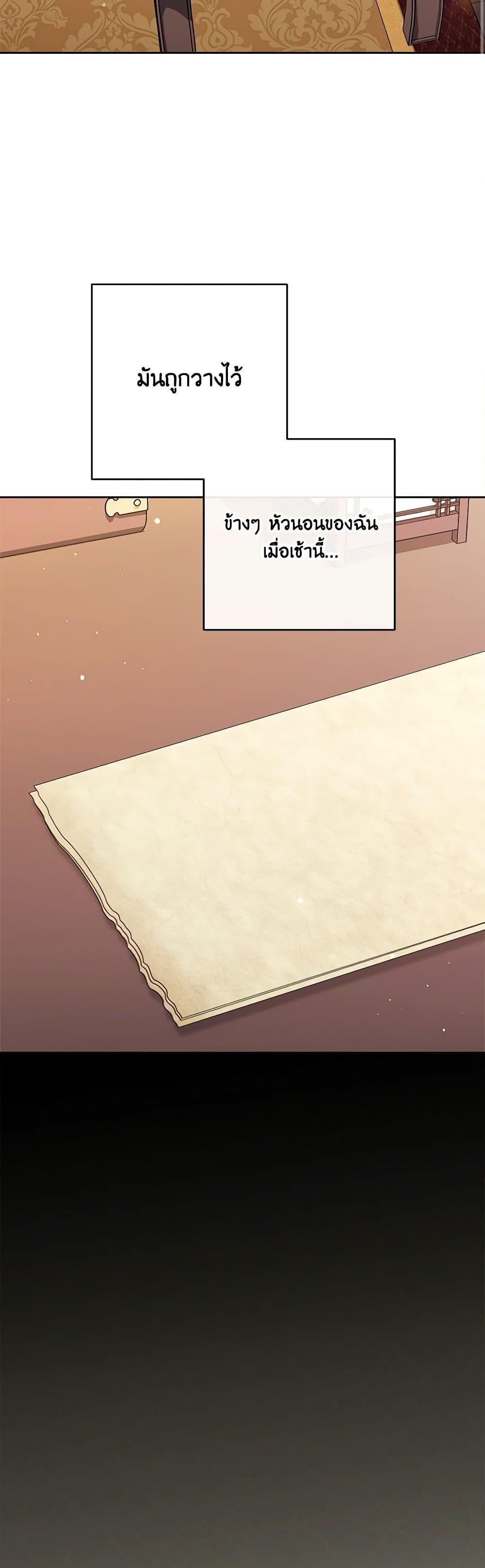 Manga-lc-com อ่านมังงะ อ่านการ์ตูน ออนไลน์ ฟรี The Baby Concubine Wants to Live Quietly ตอนที่ 1 2 3 4 5 6 7 8 9 10 11 12 13 14 ฟรี ไม่มีโฆษณา Manga-lc - อ่าน มังงะ อ่าน การ์ตูน ออนไลน์ อ่านมังงะ ฟรี