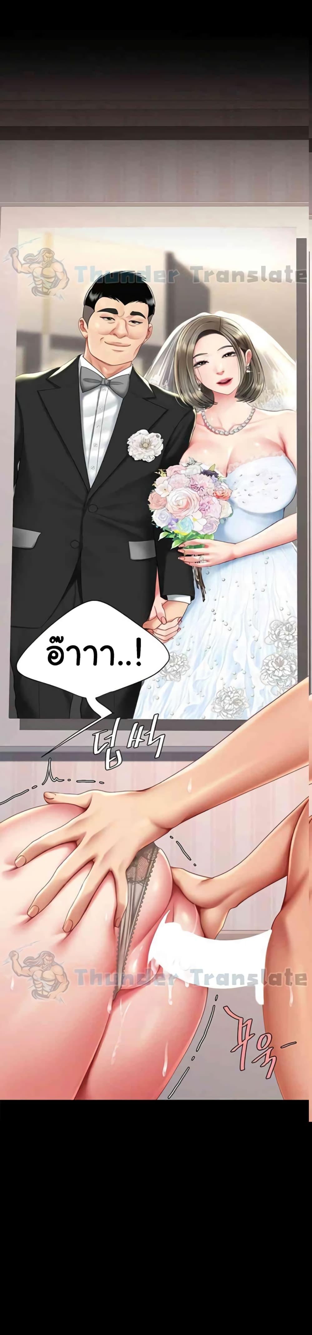 Doujin-Lc- อ่าน โดจิน มังฮวา เกาหลี ญี่ปุ่น จีน แปลไทย Go Ahead, Mom ตอนที่ 1 2 3 4 5 6 7 8 9 10 11 12 13 14 ฟรี ไม่มีโฆษณา อ่าน โดจิน Manhwa เกาหลี ญี่ปุ่น จีน เรามีครบ คัดมาให้เน้นๆ โดจิน 18+ รับประกันความฟินโดย  Doujin Lc