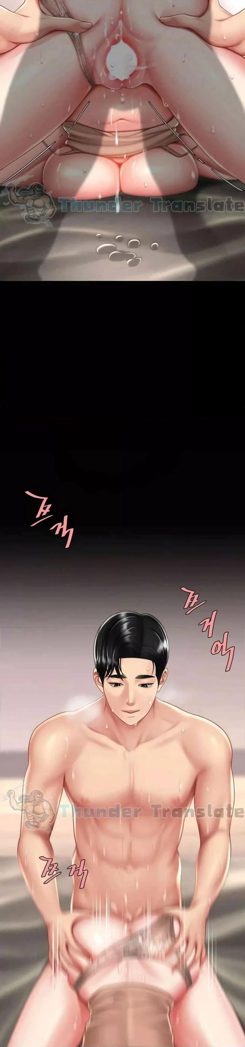 Doujin-Lc- อ่าน โดจิน มังฮวา เกาหลี ญี่ปุ่น จีน แปลไทย Go Ahead, Mom ตอนที่ 1 2 3 4 5 6 7 8 9 10 11 12 13 14 ฟรี ไม่มีโฆษณา อ่าน โดจิน Manhwa เกาหลี ญี่ปุ่น จีน เรามีครบ คัดมาให้เน้นๆ โดจิน 18+ รับประกันความฟินโดย  Doujin Lc