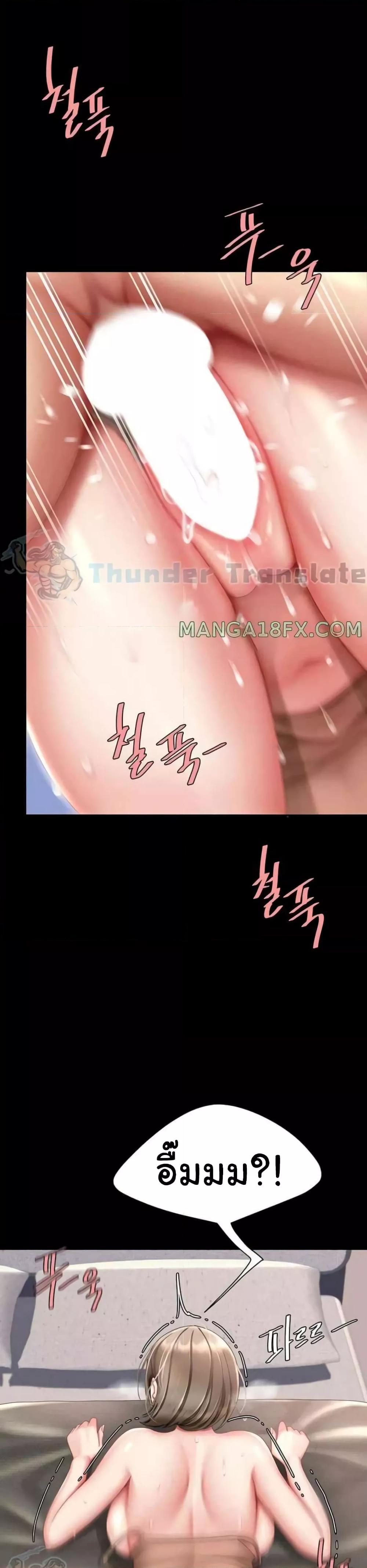 Doujin-Lc- อ่าน โดจิน มังฮวา เกาหลี ญี่ปุ่น จีน แปลไทย Go Ahead, Mom ตอนที่ 1 2 3 4 5 6 7 8 9 10 11 12 13 14 ฟรี ไม่มีโฆษณา อ่าน โดจิน Manhwa เกาหลี ญี่ปุ่น จีน เรามีครบ คัดมาให้เน้นๆ โดจิน 18+ รับประกันความฟินโดย  Doujin Lc