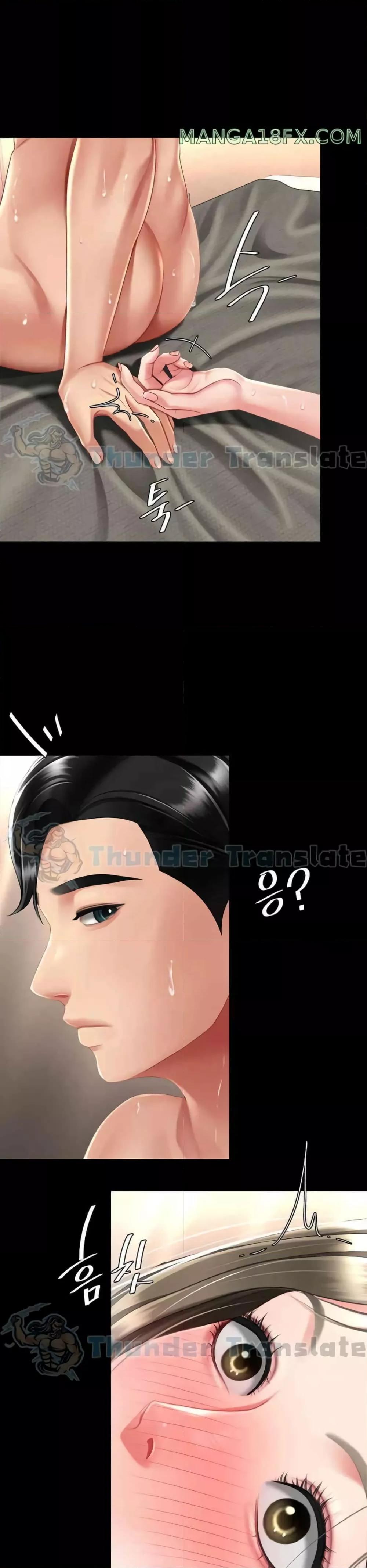 Doujin-Lc- อ่าน โดจิน มังฮวา เกาหลี ญี่ปุ่น จีน แปลไทย Go Ahead, Mom ตอนที่ 1 2 3 4 5 6 7 8 9 10 11 12 13 14 ฟรี ไม่มีโฆษณา อ่าน โดจิน Manhwa เกาหลี ญี่ปุ่น จีน เรามีครบ คัดมาให้เน้นๆ โดจิน 18+ รับประกันความฟินโดย  Doujin Lc