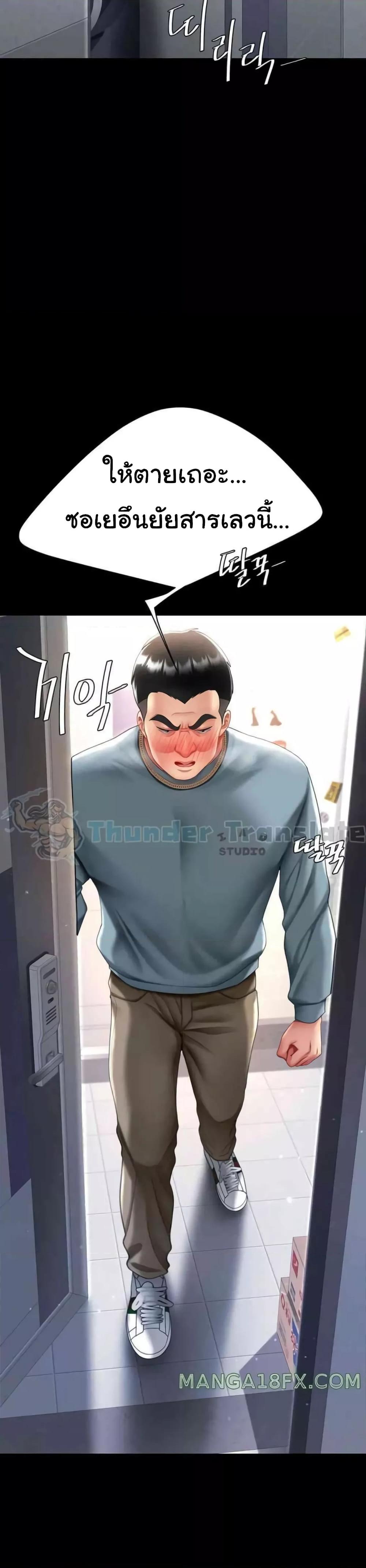 Doujin-Lc- อ่าน โดจิน มังฮวา เกาหลี ญี่ปุ่น จีน แปลไทย Go Ahead, Mom ตอนที่ 1 2 3 4 5 6 7 8 9 10 11 12 13 14 ฟรี ไม่มีโฆษณา อ่าน โดจิน Manhwa เกาหลี ญี่ปุ่น จีน เรามีครบ คัดมาให้เน้นๆ โดจิน 18+ รับประกันความฟินโดย  Doujin Lc