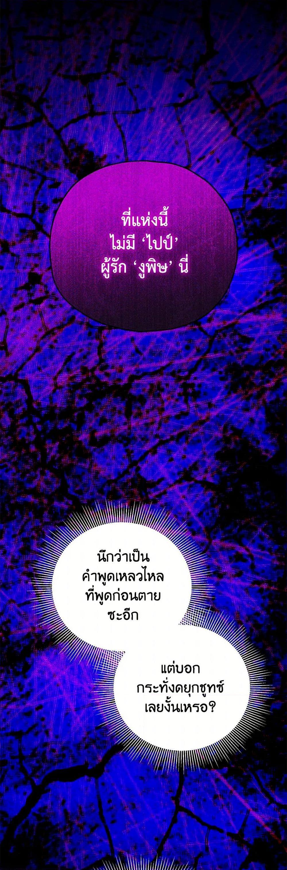 Manga-lc-com อ่านมังงะ อ่านการ์ตูน ออนไลน์ ฟรี The Adopted Daughter-in-law Wants To Leave ตอนที่ 1 2 3 4 5 6 7 8 9 10 11 12 13 14 ฟรี ไม่มีโฆษณา Manga-lc - อ่าน มังงะ อ่าน การ์ตูน ออนไลน์ อ่านมังงะ ฟรี