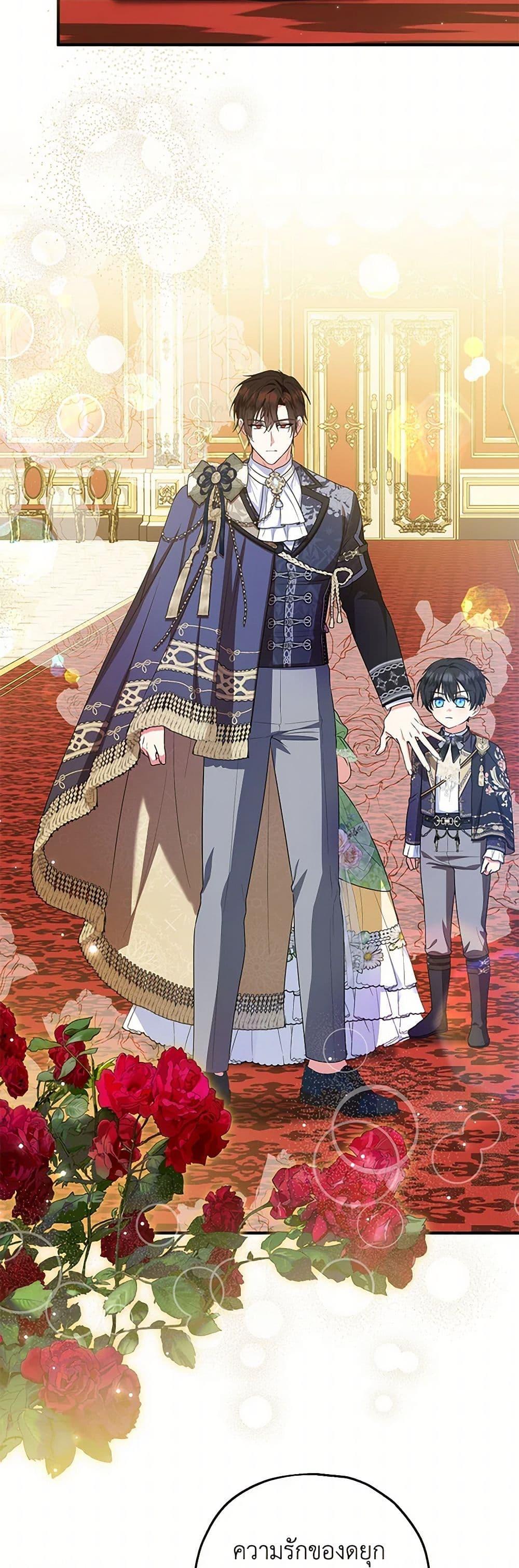 Manga-lc-com อ่านมังงะ อ่านการ์ตูน ออนไลน์ ฟรี The Adopted Daughter-in-law Wants To Leave ตอนที่ 1 2 3 4 5 6 7 8 9 10 11 12 13 14 ฟรี ไม่มีโฆษณา Manga-lc - อ่าน มังงะ อ่าน การ์ตูน ออนไลน์ อ่านมังงะ ฟรี