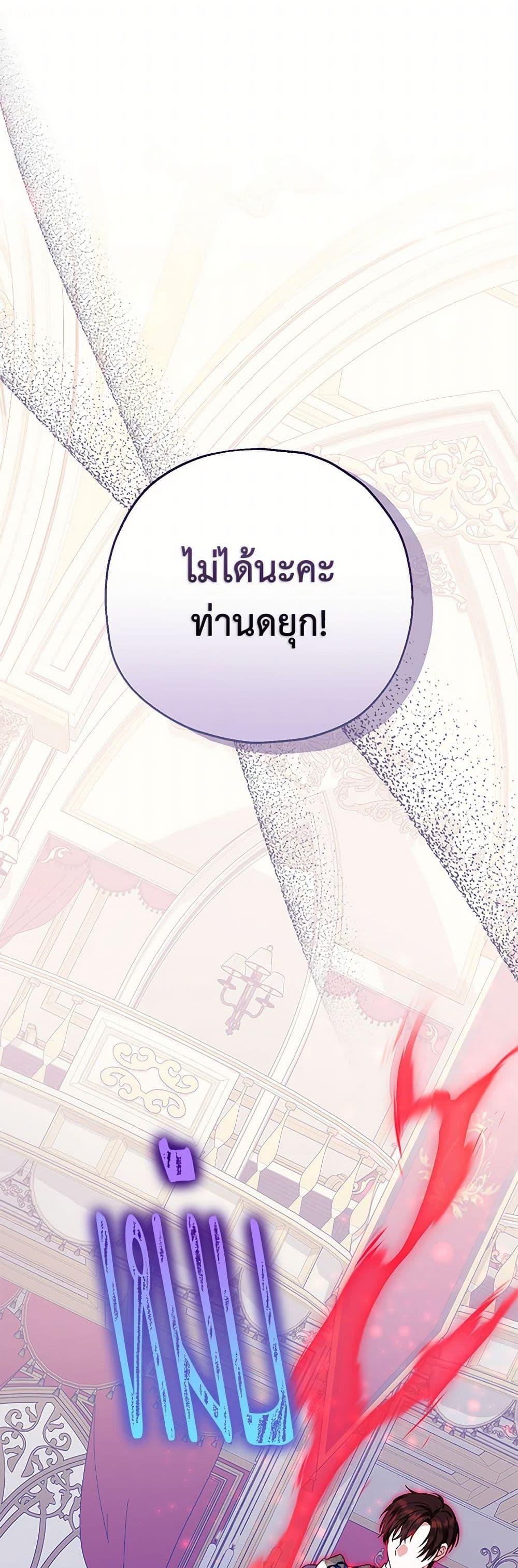 Manga-lc-com อ่านมังงะ อ่านการ์ตูน ออนไลน์ ฟรี The Adopted Daughter-in-law Wants To Leave ตอนที่ 1 2 3 4 5 6 7 8 9 10 11 12 13 14 ฟรี ไม่มีโฆษณา Manga-lc - อ่าน มังงะ อ่าน การ์ตูน ออนไลน์ อ่านมังงะ ฟรี