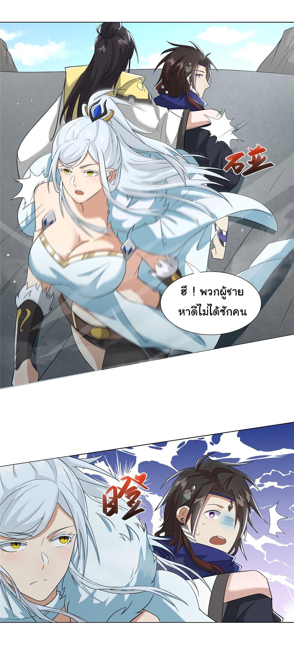 Manga-lc-com อ่านมังงะ อ่านการ์ตูน ออนไลน์ ฟรี I Became The Buddha Emperor In The Demon Sect ตอนที่ 1 2 3 4 5 6 7 8 9 10 11 12 13 14 ฟรี ไม่มีโฆษณา Manga-lc - อ่าน มังงะ อ่าน การ์ตูน ออนไลน์ อ่านมังงะ ฟรี