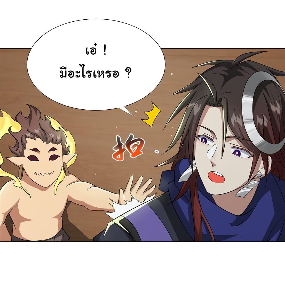 Manga-lc-com อ่านมังงะ อ่านการ์ตูน ออนไลน์ ฟรี I Became The Buddha Emperor In The Demon Sect ตอนที่ 1 2 3 4 5 6 7 8 9 10 11 12 13 14 ฟรี ไม่มีโฆษณา Manga-lc - อ่าน มังงะ อ่าน การ์ตูน ออนไลน์ อ่านมังงะ ฟรี