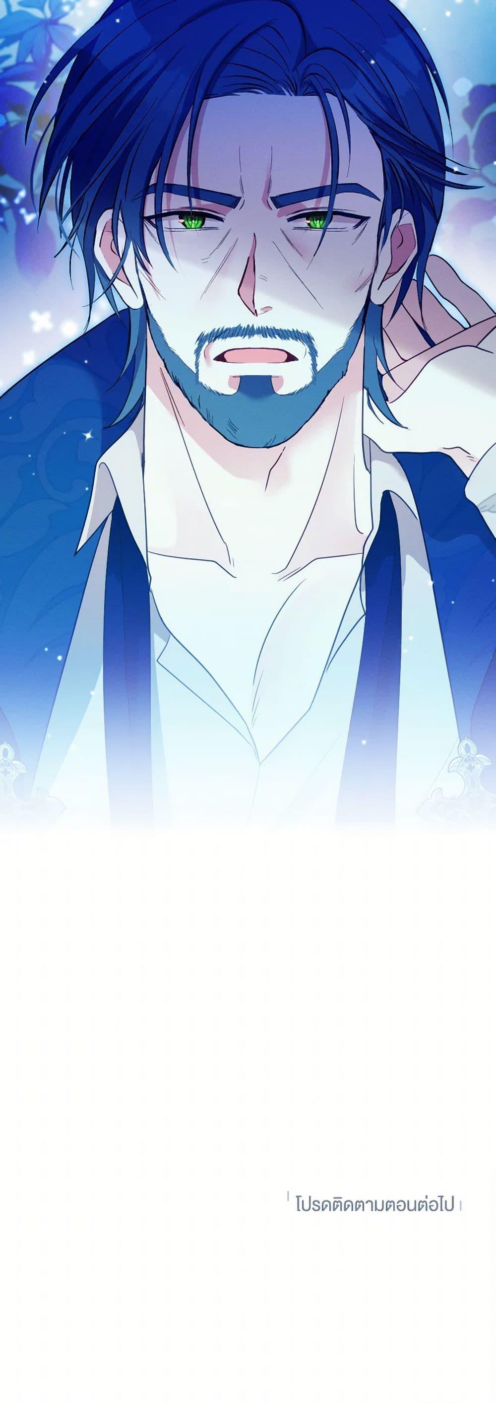 Manga-lc-com อ่านมังงะ อ่านการ์ตูน ออนไลน์ ฟรี The Goal Is to Be Self-Made ตอนที่ 1 2 3 4 5 6 7 8 9 10 11 12 13 14 ฟรี ไม่มีโฆษณา Manga-lc - อ่าน มังงะ อ่าน การ์ตูน ออนไลน์ อ่านมังงะ ฟรี