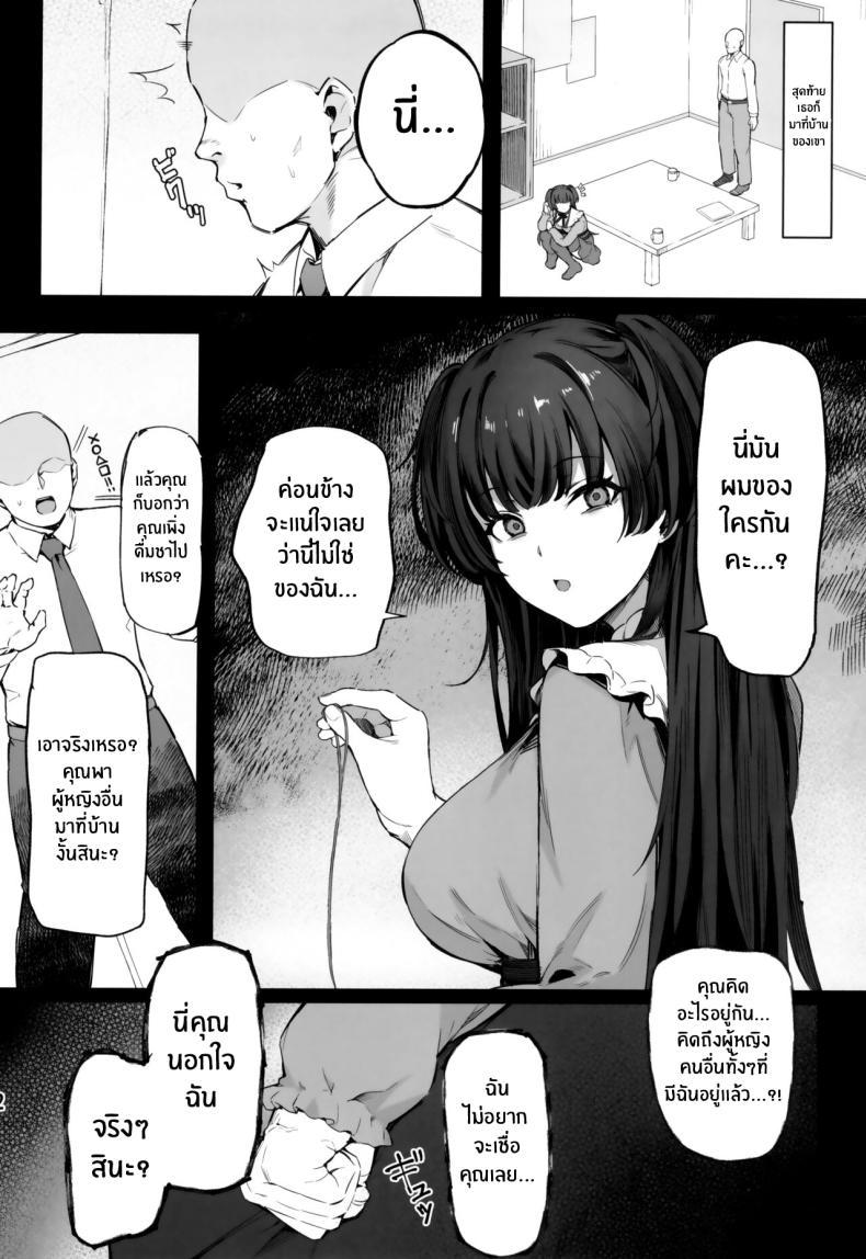 Doujin-Lc- อ่าน โดจิน มังฮวา เกาหลี ญี่ปุ่น จีน แปลไทย ความรักที่รุนเเรงของเหล่าไอดอล(C102) [Peanuts Koubou (Mr Peanuts)] Ai ga Omome no 283 Idol - 283 idols whose love is heavy (THE iDOLM@STER_ Shiny Colors) ตอนที่ 1 2 3 4 5 6 7 8 9 10 11 12 13 14 ฟรี ไม่มีโฆษณา อ่าน โดจิน Manhwa เกาหลี ญี่ปุ่น จีน เรามีครบ คัดมาให้เน้นๆ โดจิน 18+ รับประกันความฟินโดย  Doujin Lc