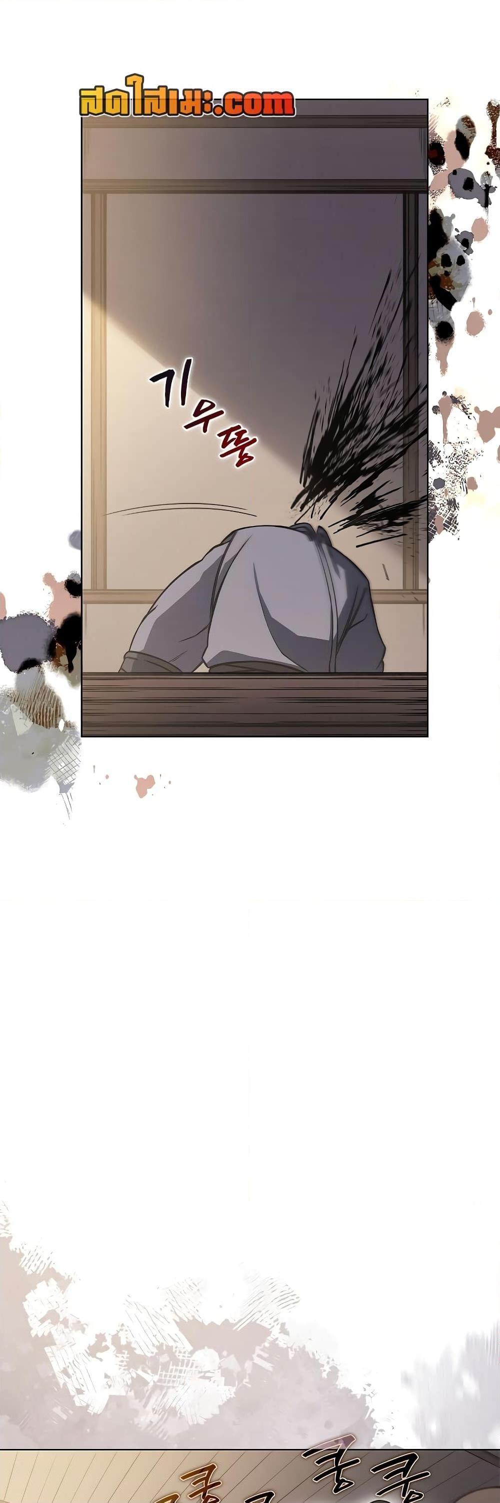 Manga-lc-com อ่านมังงะ อ่านการ์ตูน ออนไลน์ ฟรี Chronicles of Heavenly Demon ตำนานมารสวรรค์ ตอนที่ 1 2 3 4 5 6 7 8 9 10 11 12 13 14 ฟรี ไม่มีโฆษณา Manga-lc - อ่าน มังงะ อ่าน การ์ตูน ออนไลน์ อ่านมังงะ ฟรี