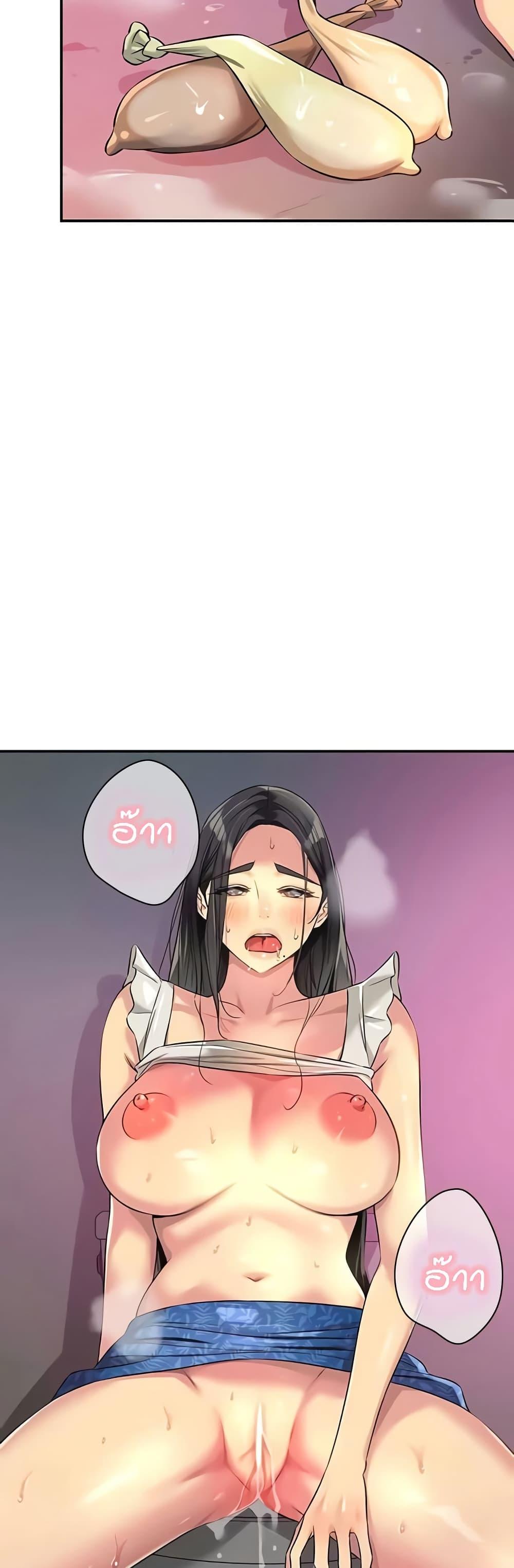 Doujin-Lc- อ่าน โดจิน มังฮวา เกาหลี ญี่ปุ่น จีน แปลไทย The Shop of Pleasure ตอนที่ 1 2 3 4 5 6 7 8 9 10 11 12 13 14 ฟรี ไม่มีโฆษณา อ่าน โดจิน Manhwa เกาหลี ญี่ปุ่น จีน เรามีครบ คัดมาให้เน้นๆ โดจิน 18+ รับประกันความฟินโดย  Doujin Lc