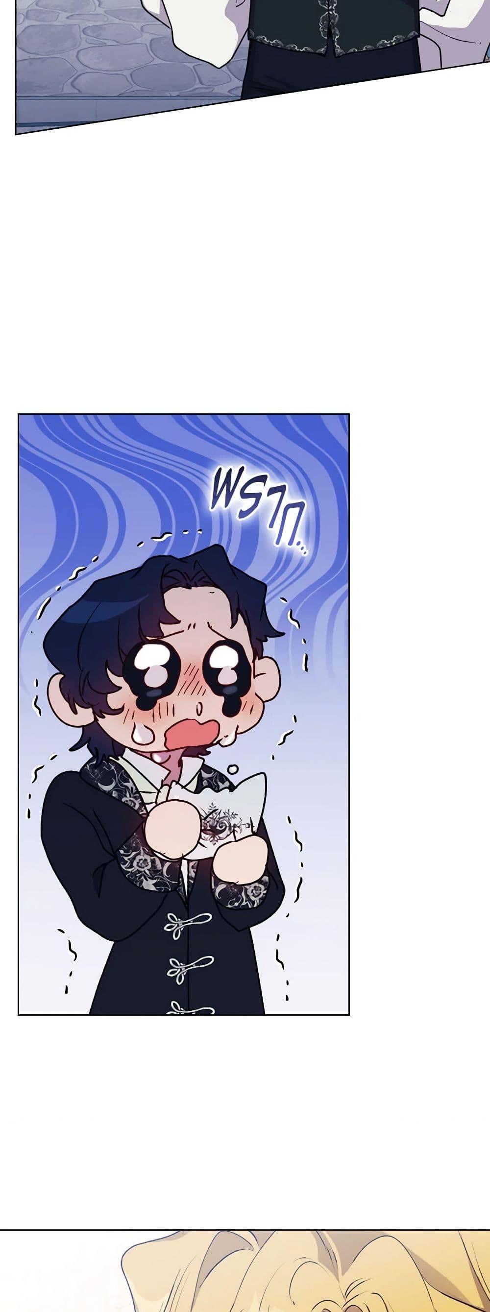 Manga-lc-com อ่านมังงะ อ่านการ์ตูน ออนไลน์ ฟรี I’ll Raise You Well in This Life, Your Majesty! ตอนที่ 1 2 3 4 5 6 7 8 9 10 11 12 13 14 ฟรี ไม่มีโฆษณา Manga-lc - อ่าน มังงะ อ่าน การ์ตูน ออนไลน์ อ่านมังงะ ฟรี