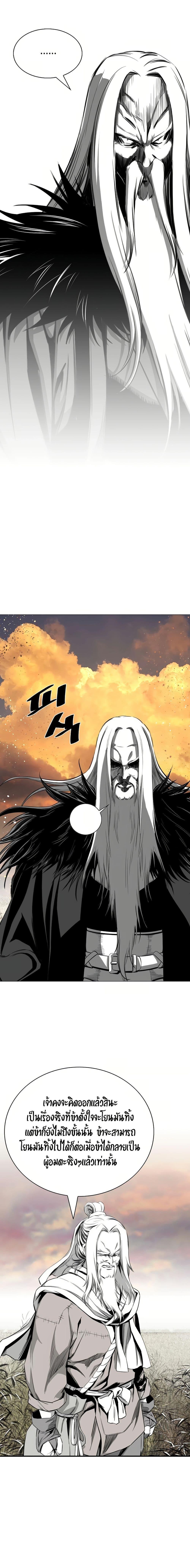 Manga-lc-com อ่านมังงะ อ่านการ์ตูน ออนไลน์ ฟรี Way to Heaven ตอนที่ 1 2 3 4 5 6 7 8 9 10 11 12 13 14 ฟรี ไม่มีโฆษณา Manga-lc - อ่าน มังงะ อ่าน การ์ตูน ออนไลน์ อ่านมังงะ ฟรี