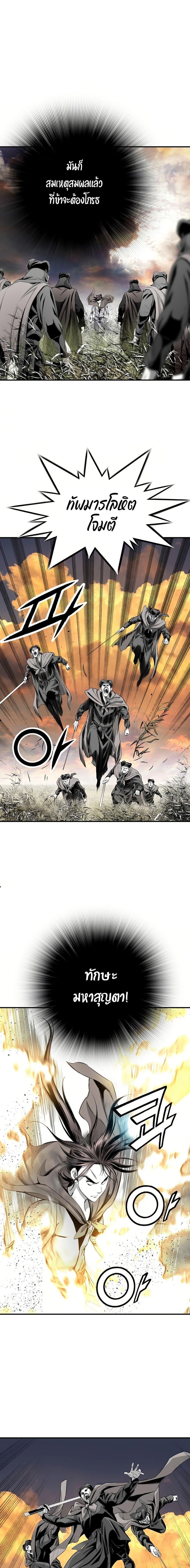 Manga-lc-com อ่านมังงะ อ่านการ์ตูน ออนไลน์ ฟรี Way to Heaven ตอนที่ 1 2 3 4 5 6 7 8 9 10 11 12 13 14 ฟรี ไม่มีโฆษณา Manga-lc - อ่าน มังงะ อ่าน การ์ตูน ออนไลน์ อ่านมังงะ ฟรี