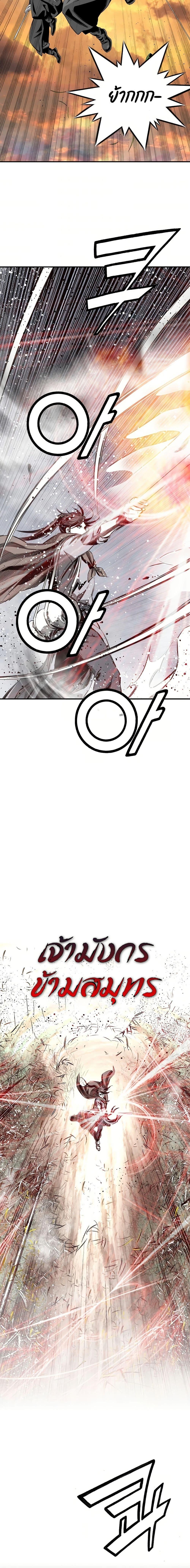 Manga-lc-com อ่านมังงะ อ่านการ์ตูน ออนไลน์ ฟรี Way to Heaven ตอนที่ 1 2 3 4 5 6 7 8 9 10 11 12 13 14 ฟรี ไม่มีโฆษณา Manga-lc - อ่าน มังงะ อ่าน การ์ตูน ออนไลน์ อ่านมังงะ ฟรี