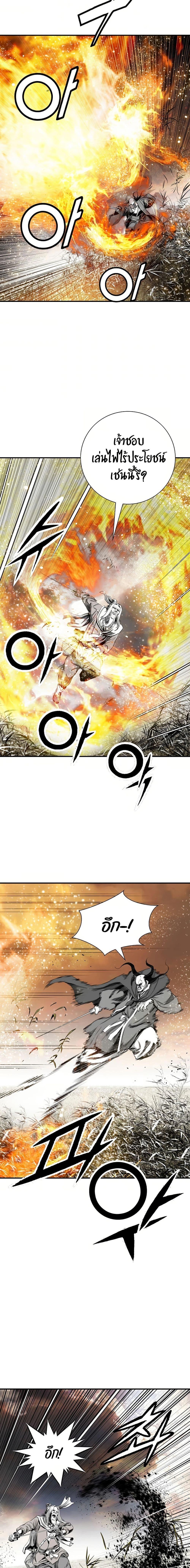 Manga-lc-com อ่านมังงะ อ่านการ์ตูน ออนไลน์ ฟรี Way to Heaven ตอนที่ 1 2 3 4 5 6 7 8 9 10 11 12 13 14 ฟรี ไม่มีโฆษณา Manga-lc - อ่าน มังงะ อ่าน การ์ตูน ออนไลน์ อ่านมังงะ ฟรี