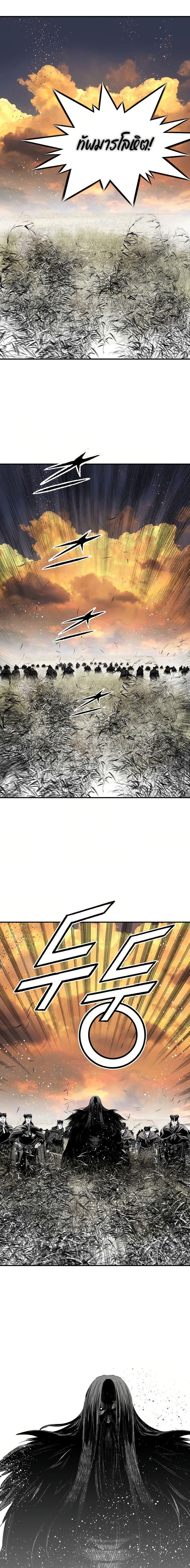 Manga-lc-com อ่านมังงะ อ่านการ์ตูน ออนไลน์ ฟรี Way to Heaven ตอนที่ 1 2 3 4 5 6 7 8 9 10 11 12 13 14 ฟรี ไม่มีโฆษณา Manga-lc - อ่าน มังงะ อ่าน การ์ตูน ออนไลน์ อ่านมังงะ ฟรี