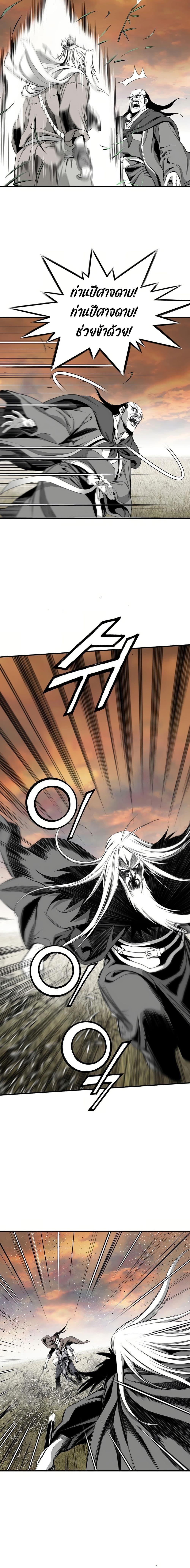 Manga-lc-com อ่านมังงะ อ่านการ์ตูน ออนไลน์ ฟรี Way to Heaven ตอนที่ 1 2 3 4 5 6 7 8 9 10 11 12 13 14 ฟรี ไม่มีโฆษณา Manga-lc - อ่าน มังงะ อ่าน การ์ตูน ออนไลน์ อ่านมังงะ ฟรี