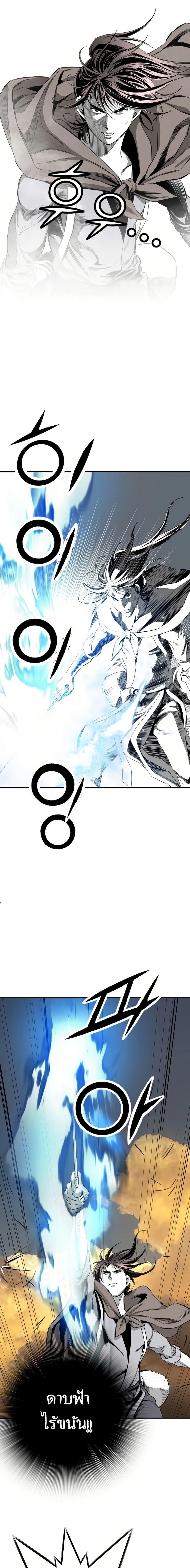 Manga-lc-com อ่านมังงะ อ่านการ์ตูน ออนไลน์ ฟรี Way to Heaven ตอนที่ 1 2 3 4 5 6 7 8 9 10 11 12 13 14 ฟรี ไม่มีโฆษณา Manga-lc - อ่าน มังงะ อ่าน การ์ตูน ออนไลน์ อ่านมังงะ ฟรี