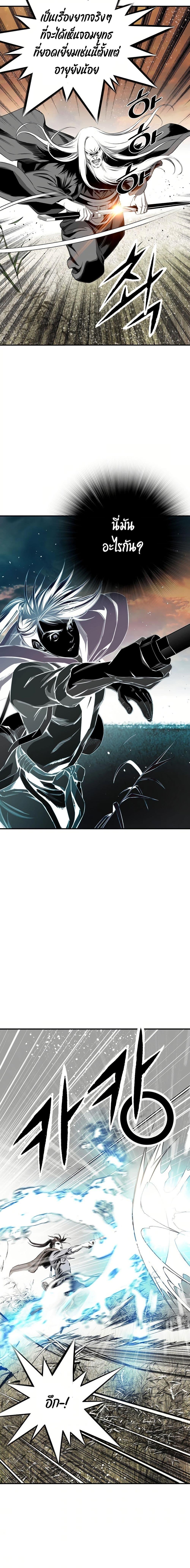 Manga-lc-com อ่านมังงะ อ่านการ์ตูน ออนไลน์ ฟรี Way to Heaven ตอนที่ 1 2 3 4 5 6 7 8 9 10 11 12 13 14 ฟรี ไม่มีโฆษณา Manga-lc - อ่าน มังงะ อ่าน การ์ตูน ออนไลน์ อ่านมังงะ ฟรี