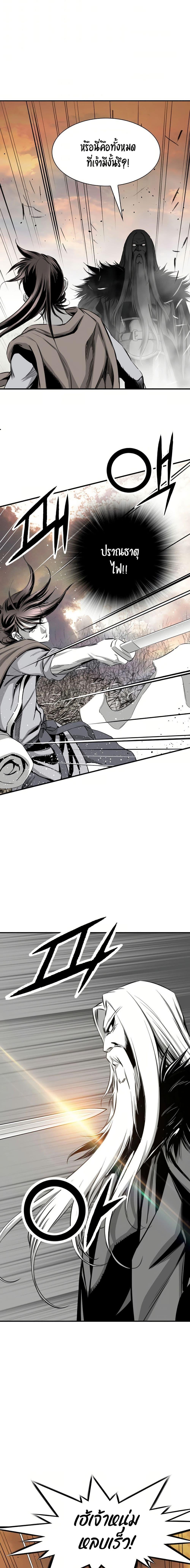 Manga-lc-com อ่านมังงะ อ่านการ์ตูน ออนไลน์ ฟรี Way to Heaven ตอนที่ 1 2 3 4 5 6 7 8 9 10 11 12 13 14 ฟรี ไม่มีโฆษณา Manga-lc - อ่าน มังงะ อ่าน การ์ตูน ออนไลน์ อ่านมังงะ ฟรี