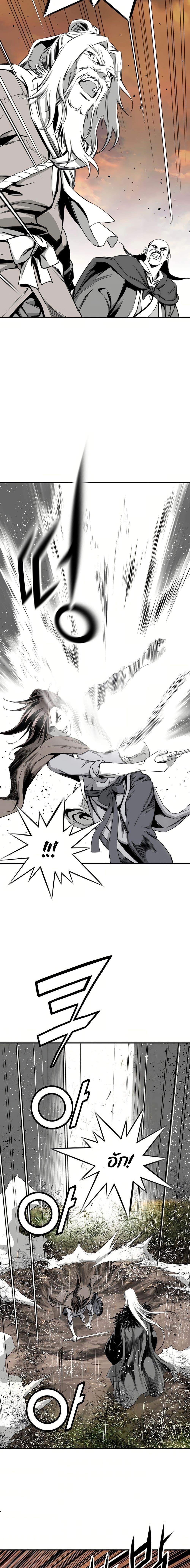 Manga-lc-com อ่านมังงะ อ่านการ์ตูน ออนไลน์ ฟรี Way to Heaven ตอนที่ 1 2 3 4 5 6 7 8 9 10 11 12 13 14 ฟรี ไม่มีโฆษณา Manga-lc - อ่าน มังงะ อ่าน การ์ตูน ออนไลน์ อ่านมังงะ ฟรี