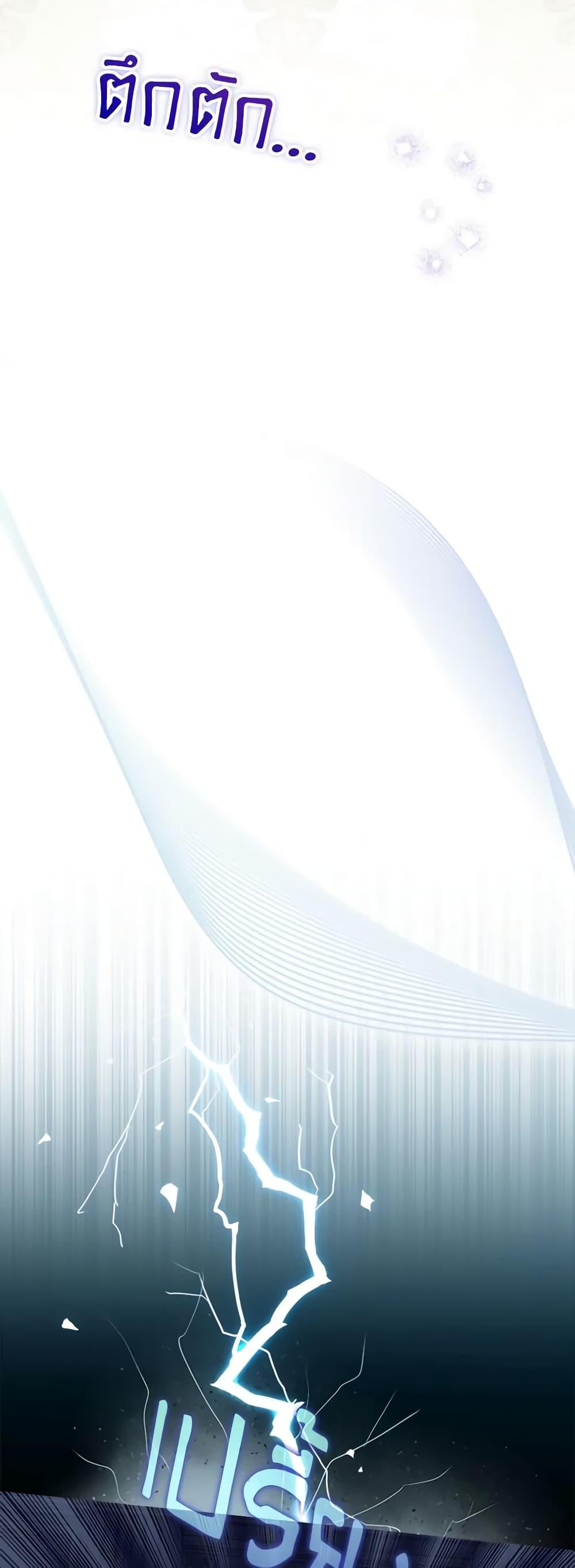 Manga-lc-com อ่านมังงะ อ่านการ์ตูน ออนไลน์ ฟรี I Became the Young Villain’s Sister-in-Law ตอนที่ 1 2 3 4 5 6 7 8 9 10 11 12 13 14 ฟรี ไม่มีโฆษณา Manga-lc - อ่าน มังงะ อ่าน การ์ตูน ออนไลน์ อ่านมังงะ ฟรี