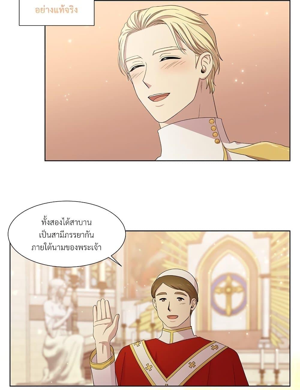 Manga-lc-com อ่านมังงะ อ่านการ์ตูน ออนไลน์ ฟรี Golden Time ตอนที่ 1 2 3 4 5 6 7 8 9 10 11 12 13 14 ฟรี ไม่มีโฆษณา Manga-lc - อ่าน มังงะ อ่าน การ์ตูน ออนไลน์ อ่านมังงะ ฟรี