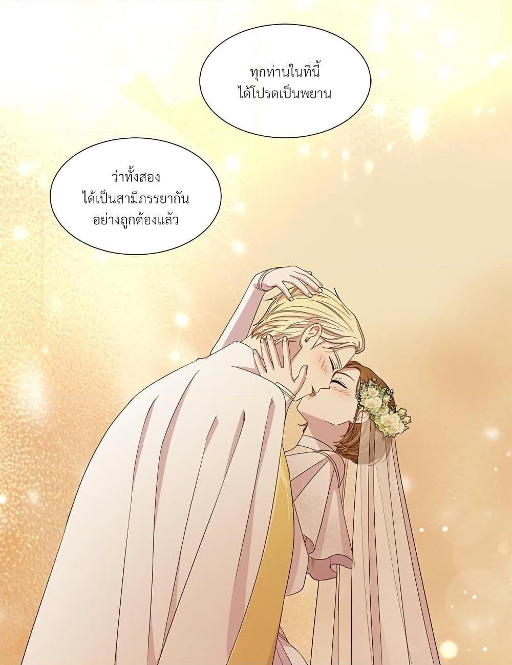 Manga-lc-com อ่านมังงะ อ่านการ์ตูน ออนไลน์ ฟรี Golden Time ตอนที่ 1 2 3 4 5 6 7 8 9 10 11 12 13 14 ฟรี ไม่มีโฆษณา Manga-lc - อ่าน มังงะ อ่าน การ์ตูน ออนไลน์ อ่านมังงะ ฟรี