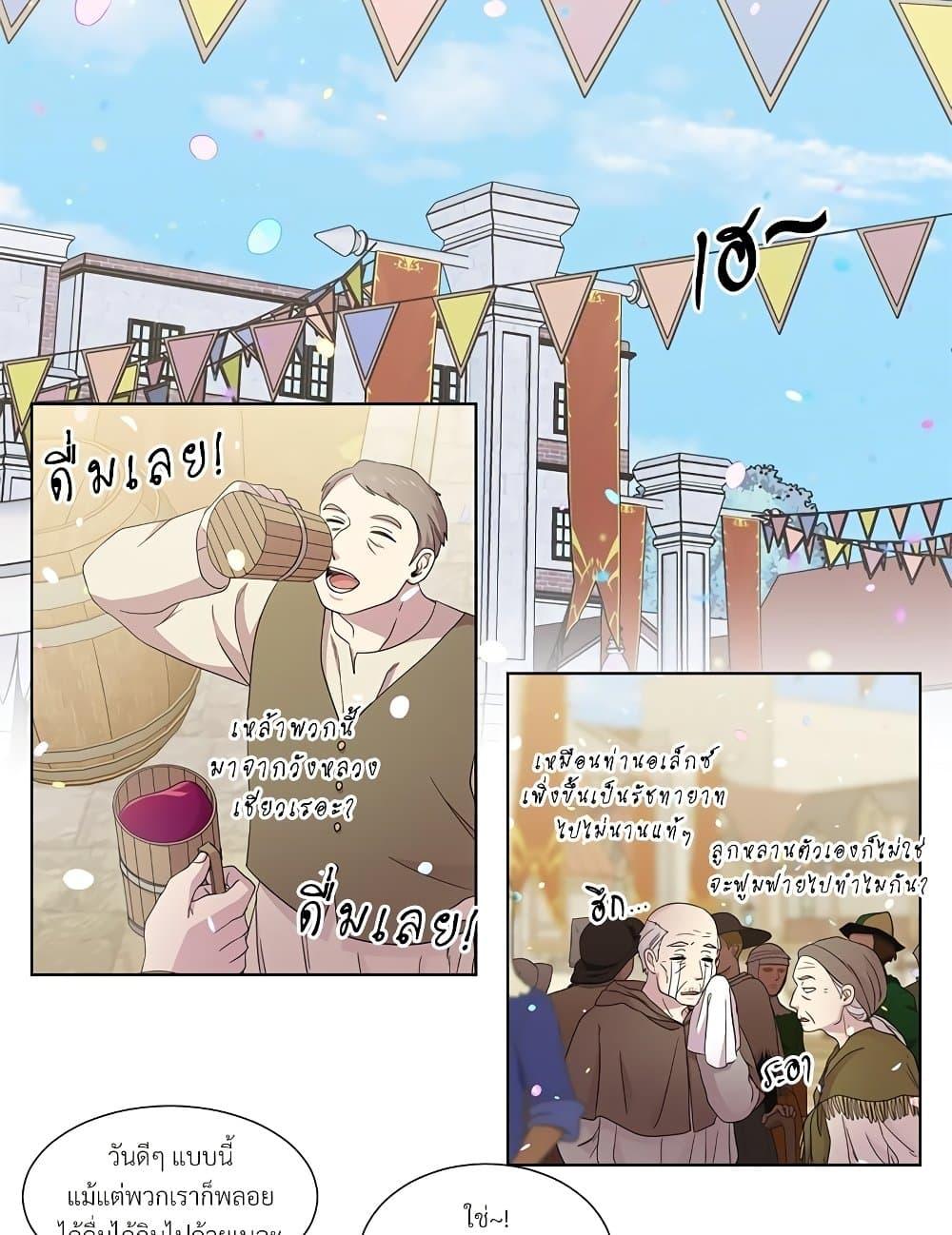 Manga-lc-com อ่านมังงะ อ่านการ์ตูน ออนไลน์ ฟรี Golden Time ตอนที่ 1 2 3 4 5 6 7 8 9 10 11 12 13 14 ฟรี ไม่มีโฆษณา Manga-lc - อ่าน มังงะ อ่าน การ์ตูน ออนไลน์ อ่านมังงะ ฟรี