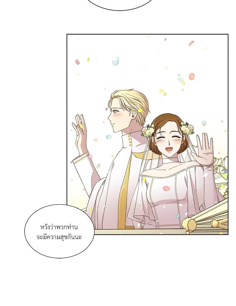 Manga-lc-com อ่านมังงะ อ่านการ์ตูน ออนไลน์ ฟรี Golden Time ตอนที่ 1 2 3 4 5 6 7 8 9 10 11 12 13 14 ฟรี ไม่มีโฆษณา Manga-lc - อ่าน มังงะ อ่าน การ์ตูน ออนไลน์ อ่านมังงะ ฟรี