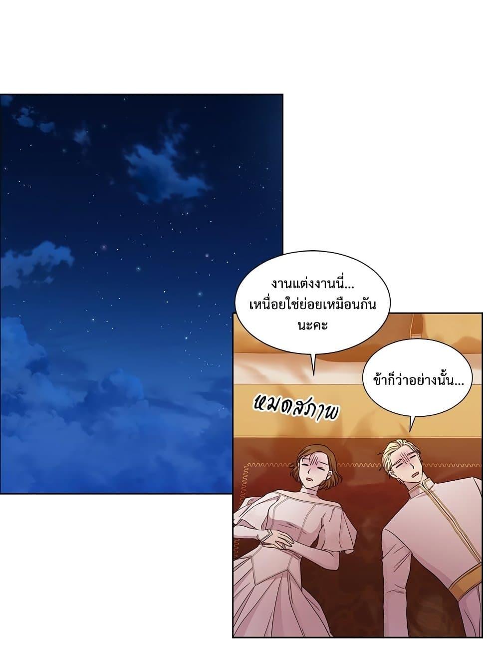 Manga-lc-com อ่านมังงะ อ่านการ์ตูน ออนไลน์ ฟรี Golden Time ตอนที่ 1 2 3 4 5 6 7 8 9 10 11 12 13 14 ฟรี ไม่มีโฆษณา Manga-lc - อ่าน มังงะ อ่าน การ์ตูน ออนไลน์ อ่านมังงะ ฟรี