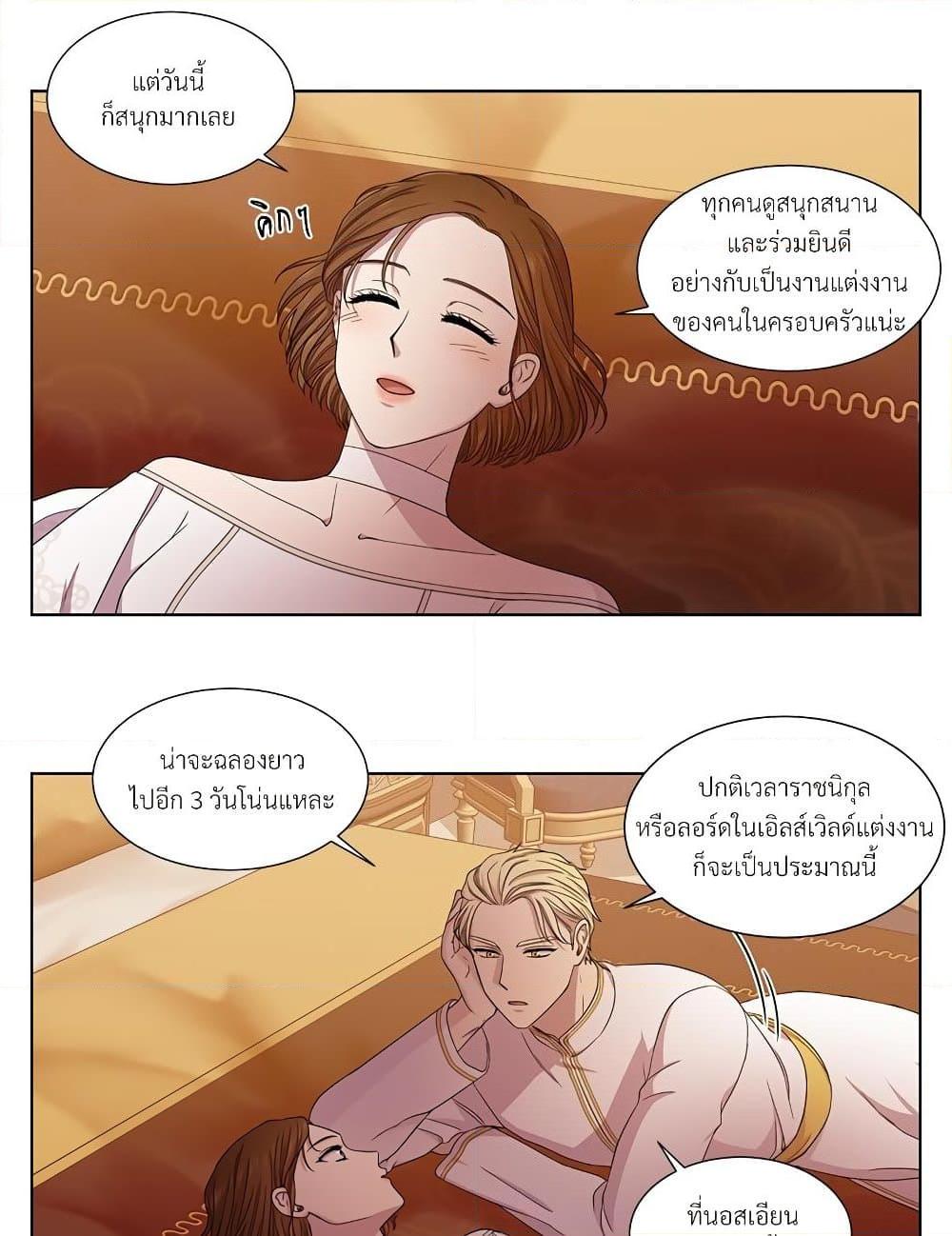 Manga-lc-com อ่านมังงะ อ่านการ์ตูน ออนไลน์ ฟรี Golden Time ตอนที่ 1 2 3 4 5 6 7 8 9 10 11 12 13 14 ฟรี ไม่มีโฆษณา Manga-lc - อ่าน มังงะ อ่าน การ์ตูน ออนไลน์ อ่านมังงะ ฟรี