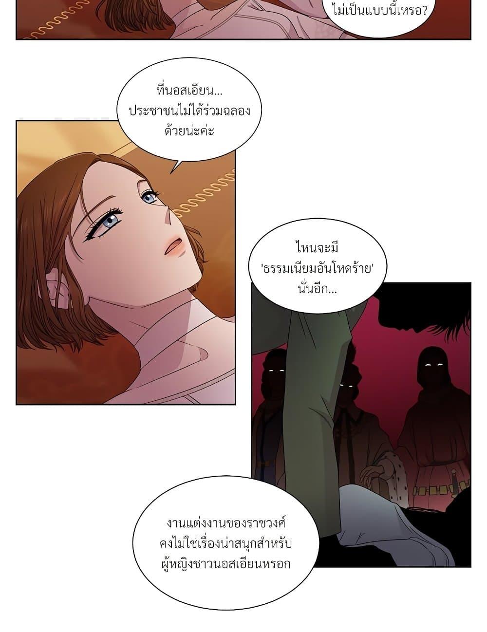 Manga-lc-com อ่านมังงะ อ่านการ์ตูน ออนไลน์ ฟรี Golden Time ตอนที่ 1 2 3 4 5 6 7 8 9 10 11 12 13 14 ฟรี ไม่มีโฆษณา Manga-lc - อ่าน มังงะ อ่าน การ์ตูน ออนไลน์ อ่านมังงะ ฟรี