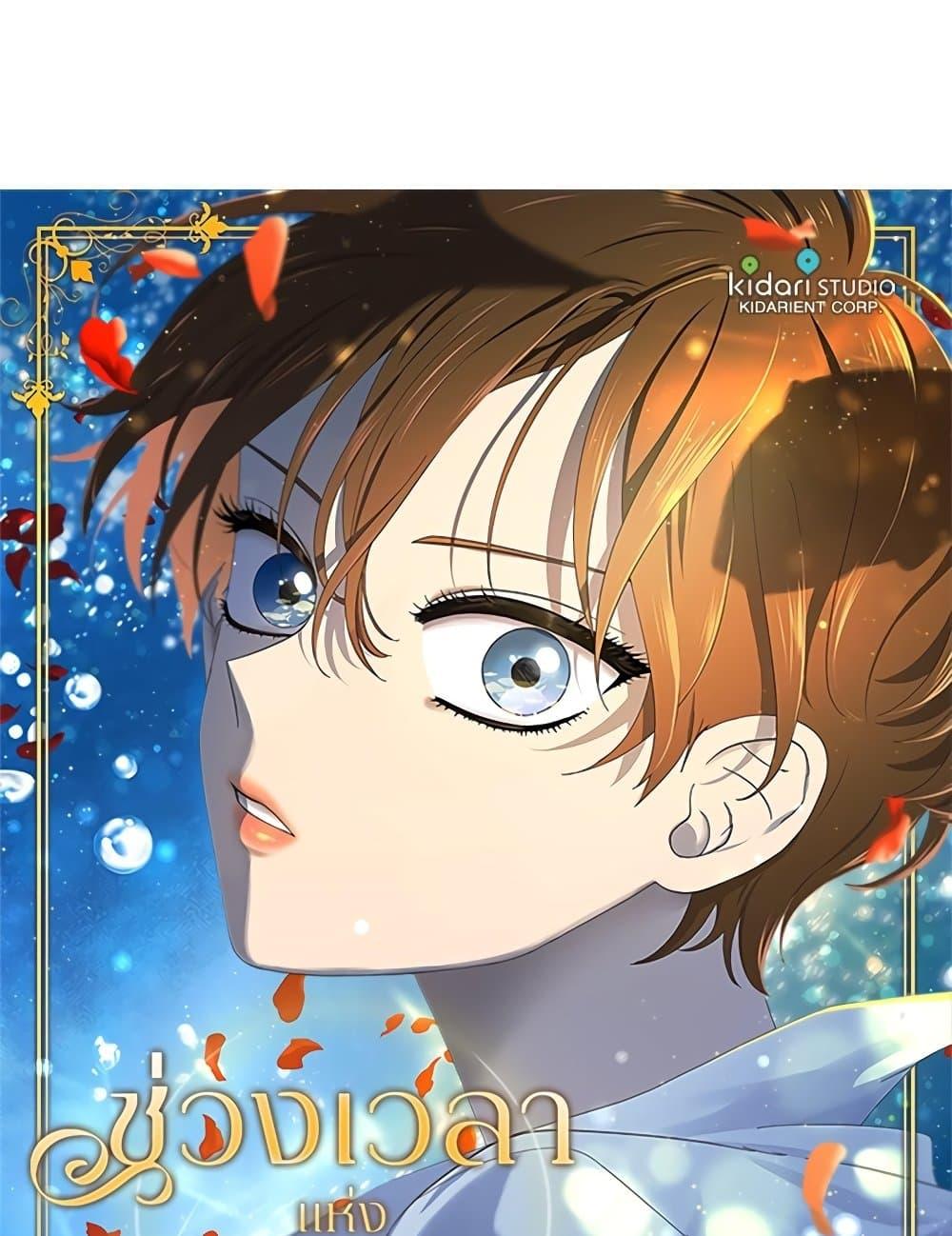 Manga-lc-com อ่านมังงะ อ่านการ์ตูน ออนไลน์ ฟรี Golden Time ตอนที่ 1 2 3 4 5 6 7 8 9 10 11 12 13 14 ฟรี ไม่มีโฆษณา Manga-lc - อ่าน มังงะ อ่าน การ์ตูน ออนไลน์ อ่านมังงะ ฟรี