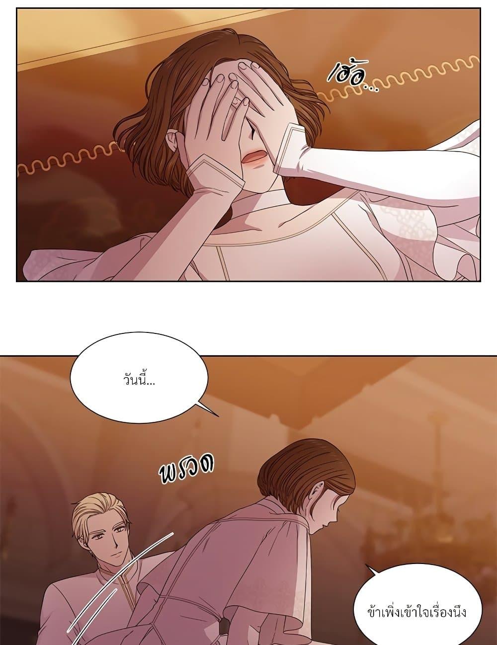 Manga-lc-com อ่านมังงะ อ่านการ์ตูน ออนไลน์ ฟรี Golden Time ตอนที่ 1 2 3 4 5 6 7 8 9 10 11 12 13 14 ฟรี ไม่มีโฆษณา Manga-lc - อ่าน มังงะ อ่าน การ์ตูน ออนไลน์ อ่านมังงะ ฟรี